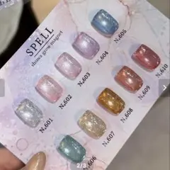 YEDING 36色マグネットカラー ネイルカラー カラーチャート - メルカリ
