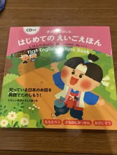 Item thumbnail for item 19850a80-544c-43ce-8ef0-0a98b0426609