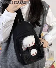 SHEIN シーイン 痛バ ショルダーバッグ ぬいぐるみ 推し活 透明 クリアのサムネイル