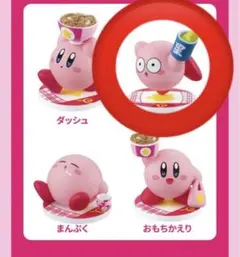 カービィ　吉野家