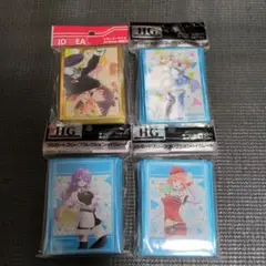 ブシロードスリーブコレクションハイグレード　ホロライブ　まとめ売り
