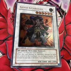 Item thumbnail for item 4c05e8a1-1e3e-4d48-b0fa-516a63535810