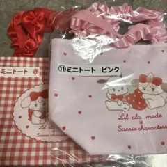 mikko サンリオキャラクターズ サンリオ当たりくじ