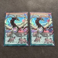 Item thumbnail for item 394d6122-7b74-405e-88ca-7e708344f1f1