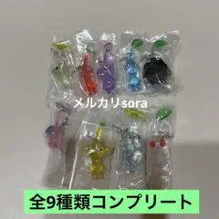 匿名配送 ガチャ ピクミン めじるしアクセサリー1・2 全16種