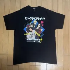 2026年最新】spark tシャツの人気アイテム - メルカリ