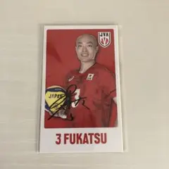 モバガチャ深津選手