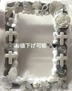 ホイップデコ♡黒