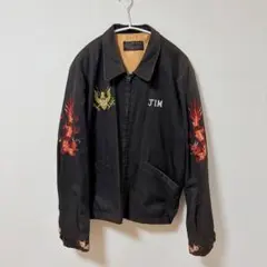 シュガーケーン