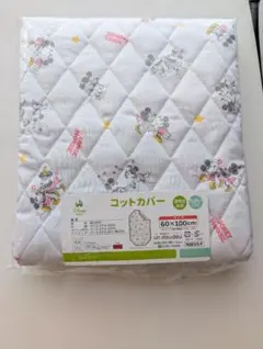 Item thumbnail for item 5571b50e-030c-4661-9de2-5aff9f4f90da