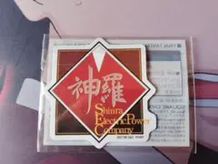 ファイナルファンタジーVII リメイク 神羅カンパニー マグネットシート