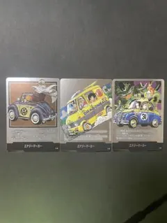 エナジーマーカー　3枚セット