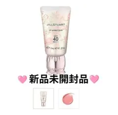 【新品】JILLSTUART UVプロテクト ブラッシュ 03番のサムネイル