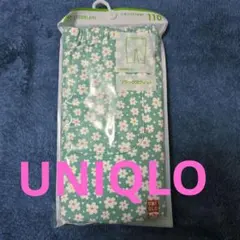 UNIQLO 花柄リラックスフィットレギンス 110