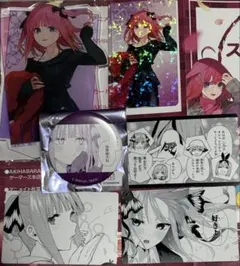 五等分の花嫁　GOTO AKIBA！　中野二乃　缶バッジ　アクリルスタンド　他