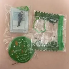 JO1 與那城奨 カプセルトイ