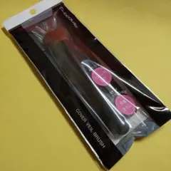 예: 보떼 커버 베일 브러쉬 페이스 브러쉬