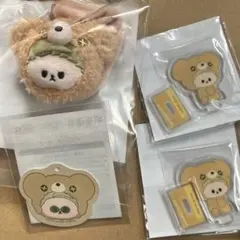 み*つ様 セガラッキーくじ 呪術廻戦 はぐはぐみー！マスコット付シュシュ　七海建