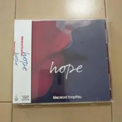マカえん　hope CD