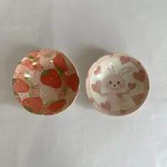うさぎ いちご 小鉢 茶碗 2個セット