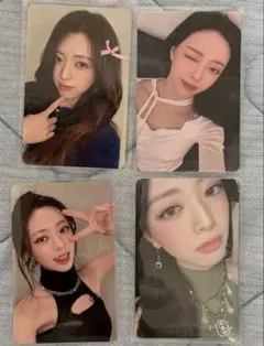 ITZY ユナトレカ