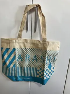 値下げ！嵐 scene〜君と僕の見ている風景〜トートバッグ
