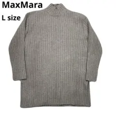 美品　MaxMara 白タグ　ベージュ リブ編み ハイネックセーターのサムネイル