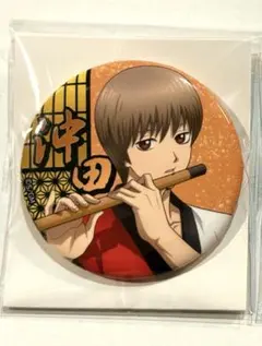 【銀魂】缶バッジ 沖田