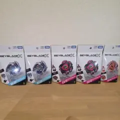 Beyblade X BX-49 CX-12 CX-15 各2個セット新品未使用 - メルカリ