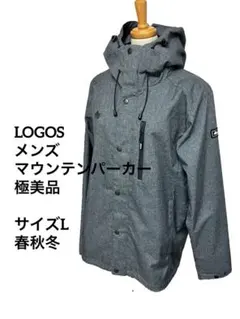 LOGOS マウンテンパーカー グレー