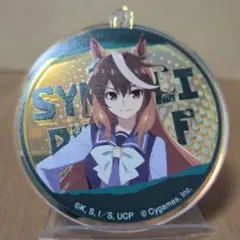 ウマ娘シンデレラグレイ シンボリルドルフ オーロラアクリルキーホルダー