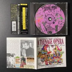 希少廃盤美品！Transvision Vamp 名盤CD ベスト - メルカリ