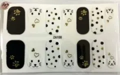 307 手用　ネイルシール　ステッカーシール　ネイル　貼るだけ　簡単　デート