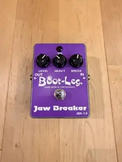 2026年最新】boot-leg jaw breakerの人気アイテム - メルカリ