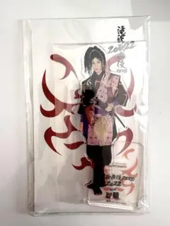 ラウール Snow Man 滝沢歌舞伎ZERO 2022 アクリルスタンド