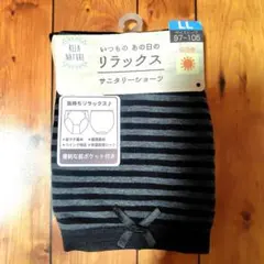 生理用ショーツ