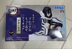 Item thumbnail for item 63d54ceb-b353-4787-a362-a5c4de4a7a70