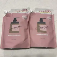 ココネ クリームシャンプー 400g 2個セット