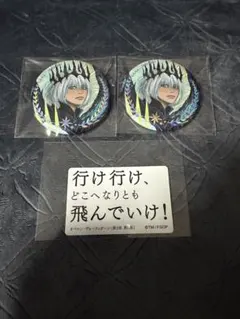 FGO オベロン 春節イラスト 缶バッジ 中国限定 9周年フェス 2024