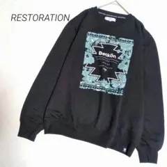 Item thumbnail for item 99256346-e4f1-4fdd-acf0-27f4e7b9cb80