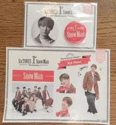 2025年最新】1st anniversary snowmanの人気アイテム - メルカリ