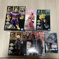 ヒロアカ ユアネクスト 一番くじ　まとめ売り