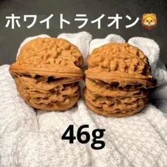 2026年最新】文玩核桃の人気アイテム - メルカリ