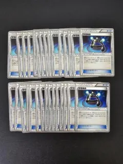 きんちゃん様 リクエスト 3点 まとめ商品