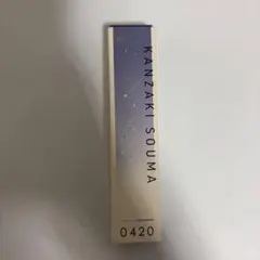 あんスタ オードトワレ 神崎颯馬 香水 10ml ムービック