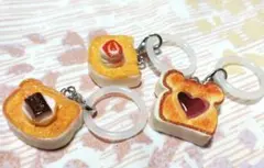 めじるしチャーム めじるし ガチャ お菓子 スイーツ チョコ めじるし かわいい