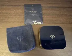 【新品パフ付】クレ・ド・ポー ボーテ タンクッションエクラ ルミヌ 専用ケース
