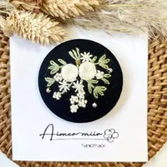 3103様 リクエスト 3点 まとめ商品