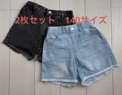 GLOBAL WORK シーイン ハーフパンツ 140cm 2色セット
