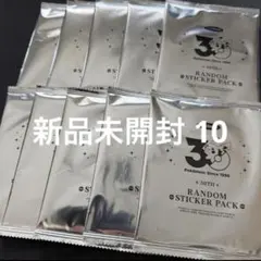 韓国限定】ポケモン メガフェスタ ランダム ステッカー 20パック 30